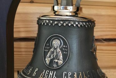 Подарок для молодоженов на свадьбу