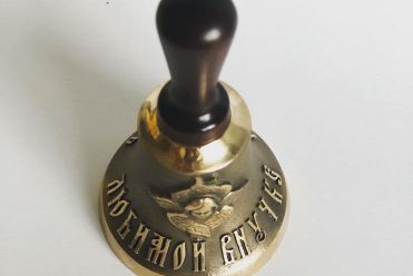 Колокол в подарок внучке